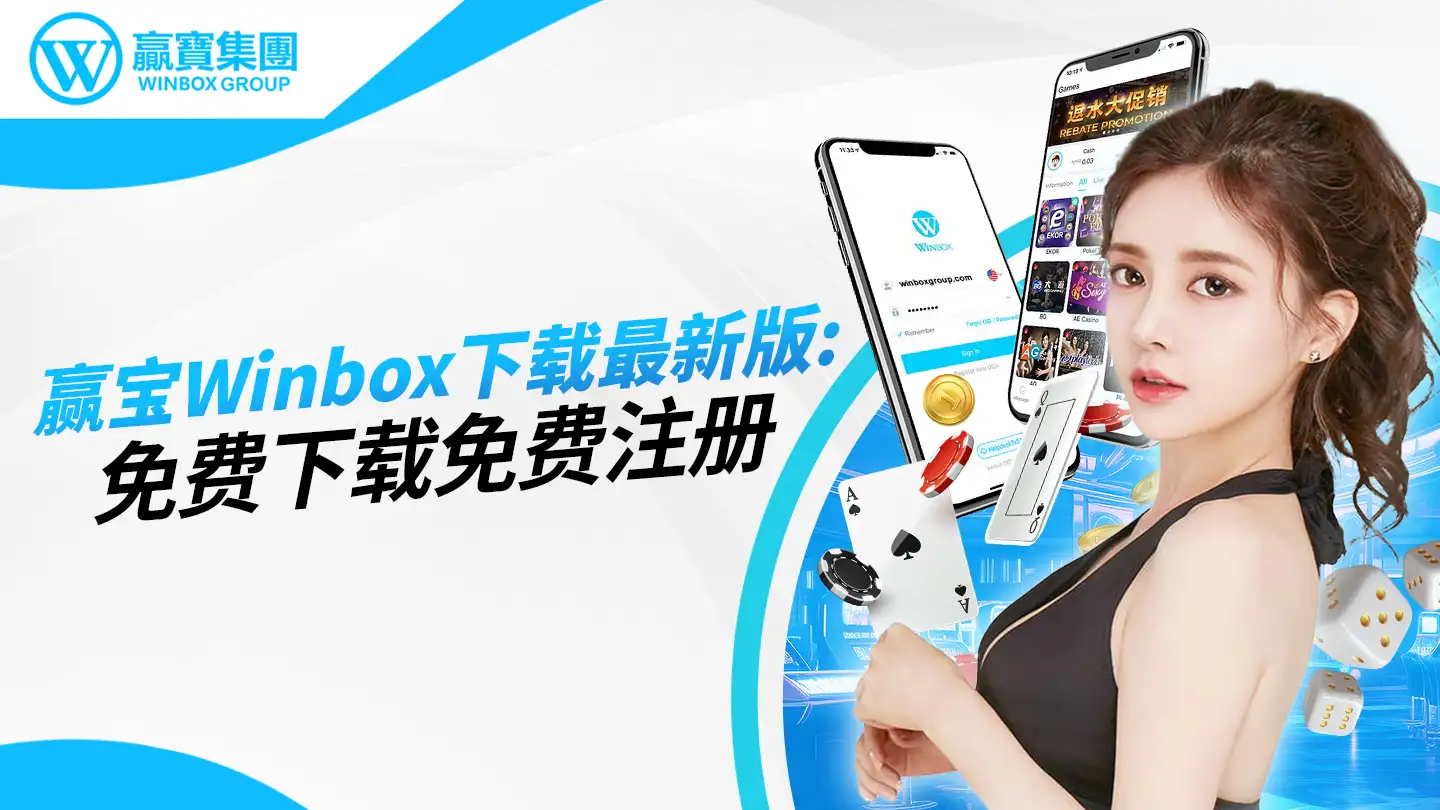 爱游戏娱乐网址-长传长射：场上那些令人震惊的远距离奇迹，长传集锦