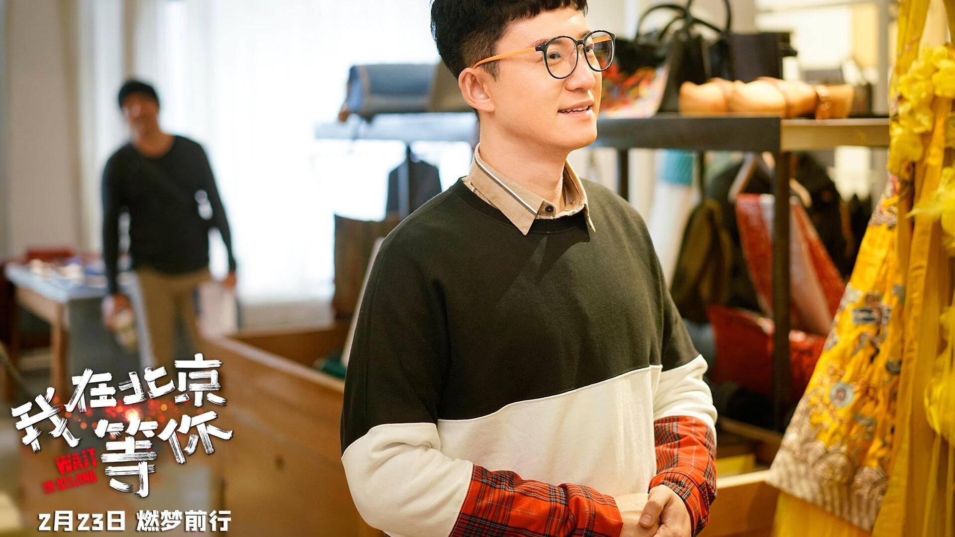 湖人老将回归母校演讲，讲述NBA奋斗旅程，湖人离队球员再次回归