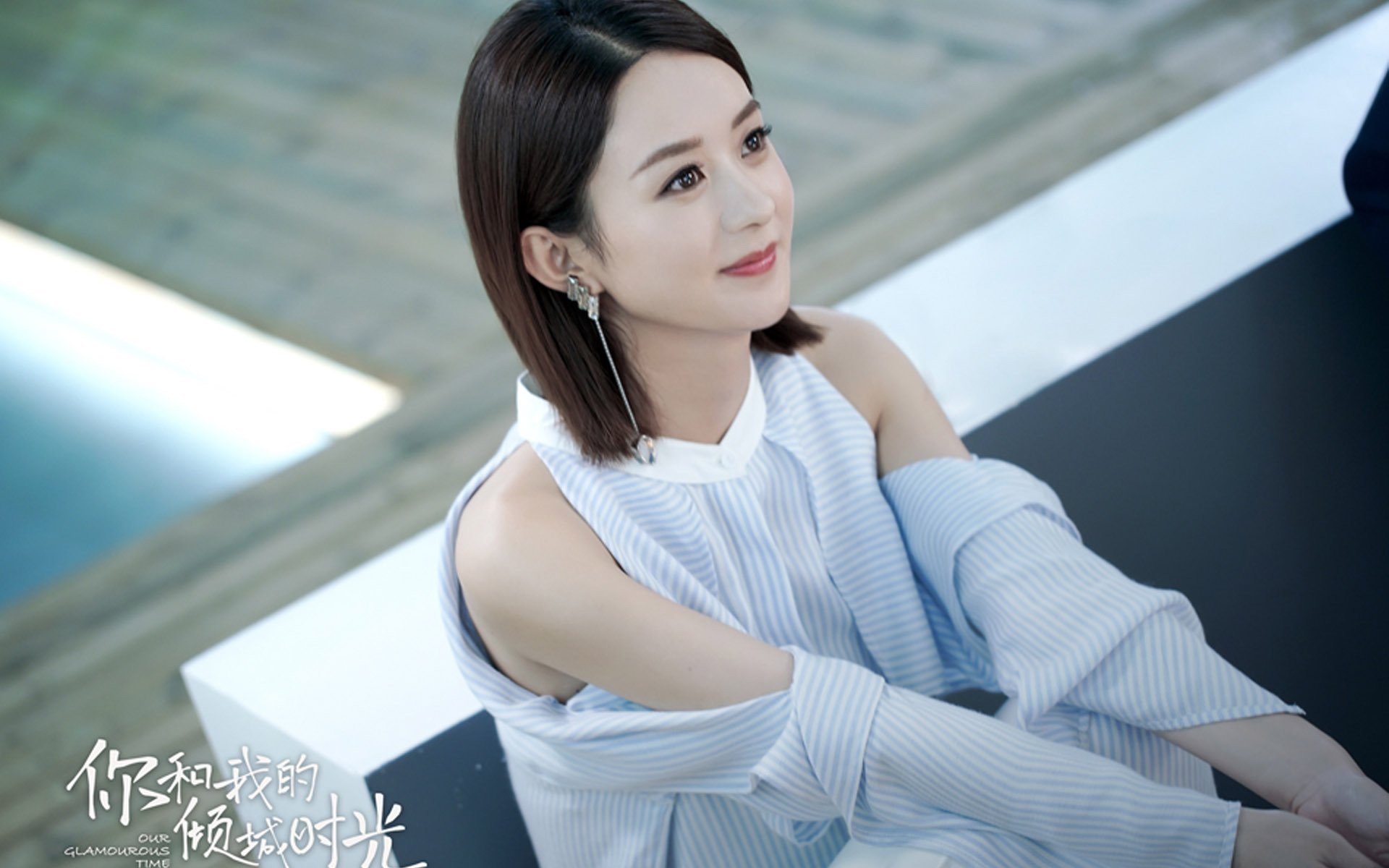 球迷“花式”应援：欧冠舞台上的创意秀，欧冠球场广告