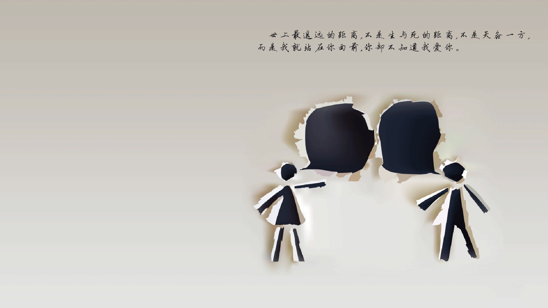 爱游戏娱乐网址-赛场上的“绝佳配合”，欧冠中的团队协作艺术，欧冠战队