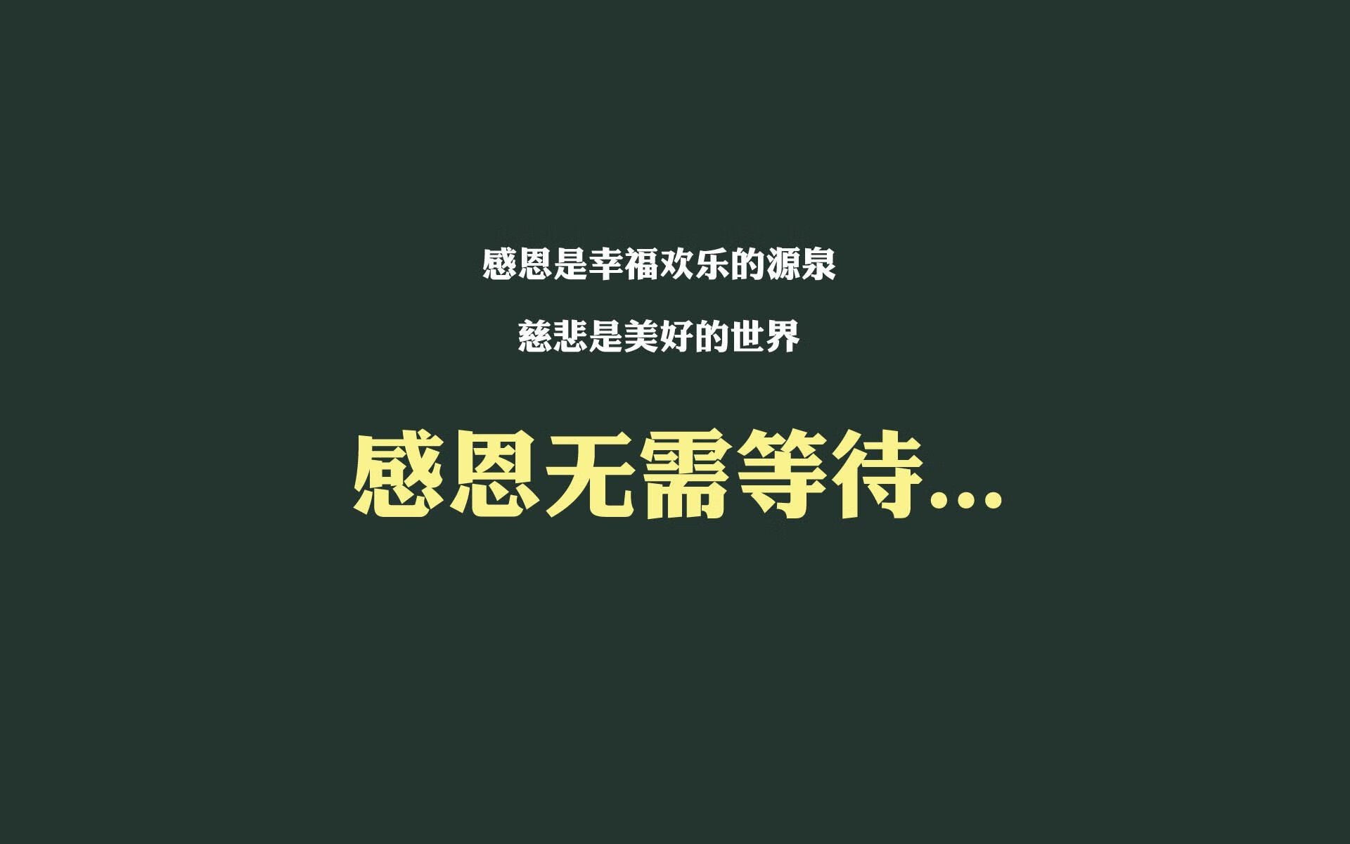 趣味壁球联盟赛，锻炼反应力与团队精神，壁球训练视频