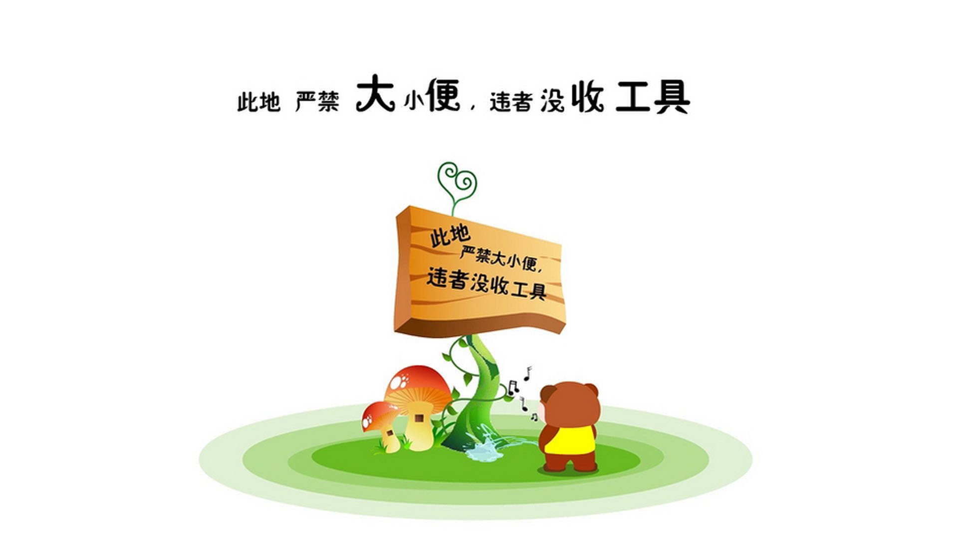 爱游戏电竞官网-湖人主场爆发全员得分，湖人主场是哪