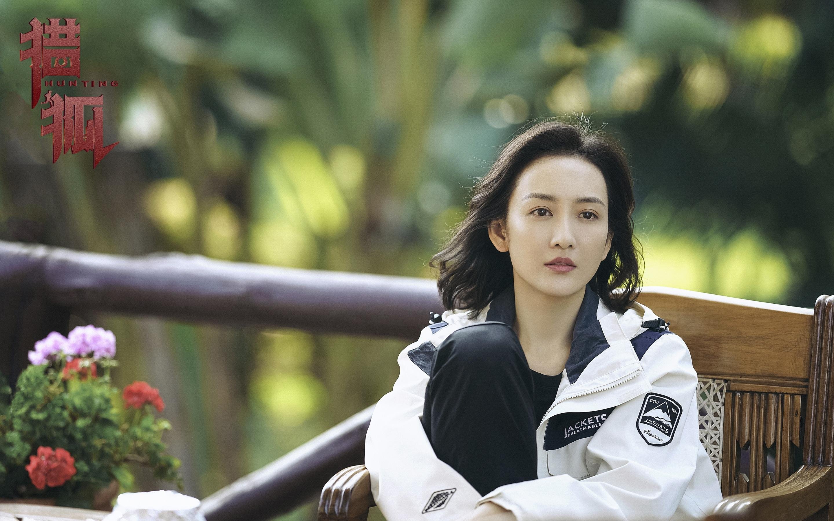 赫罗纳是否可转向以控球为主的打法,赫罗纳晋级西甲