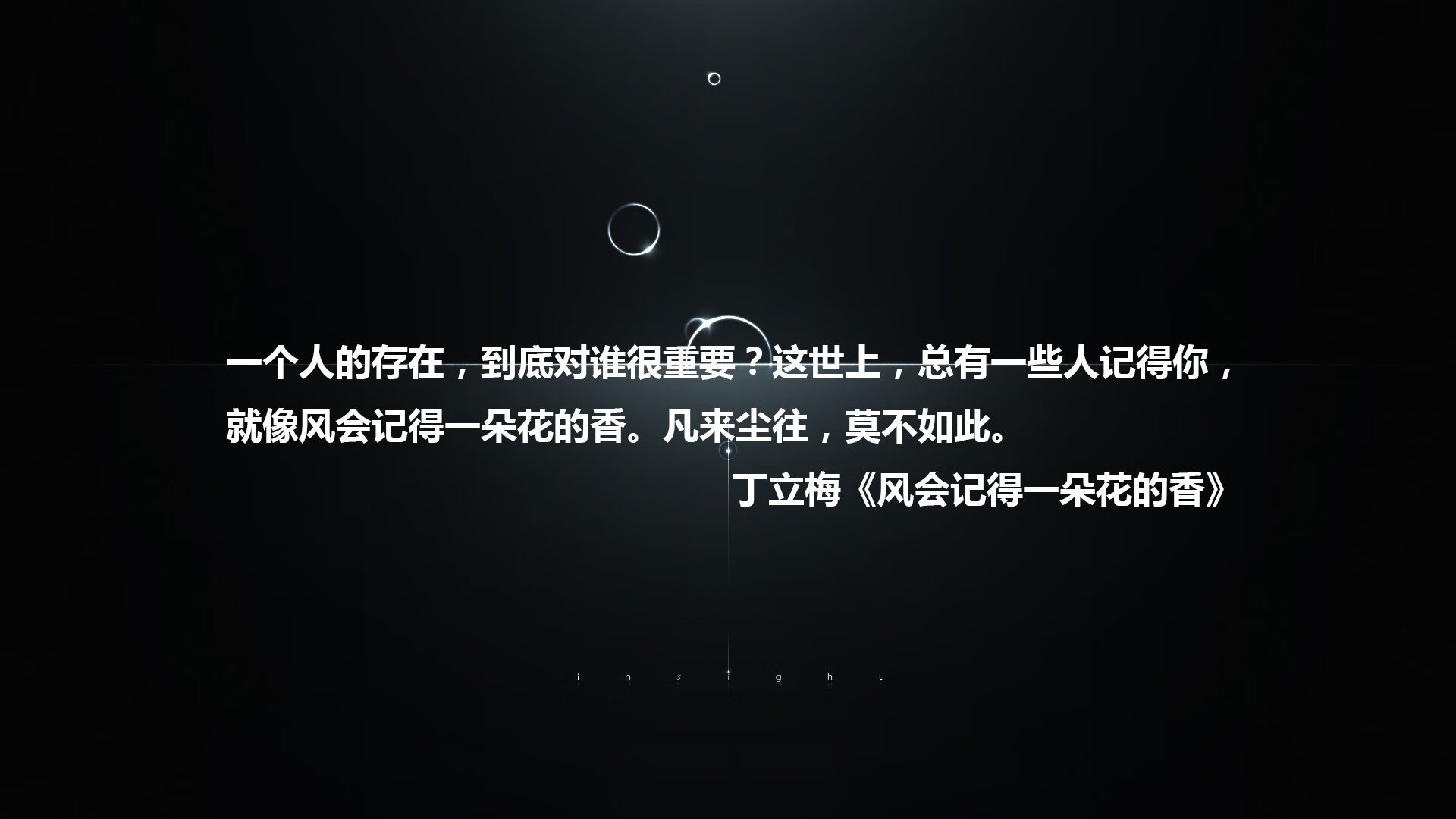 青少年体育赛事成绩公示，青少年体育赛事网