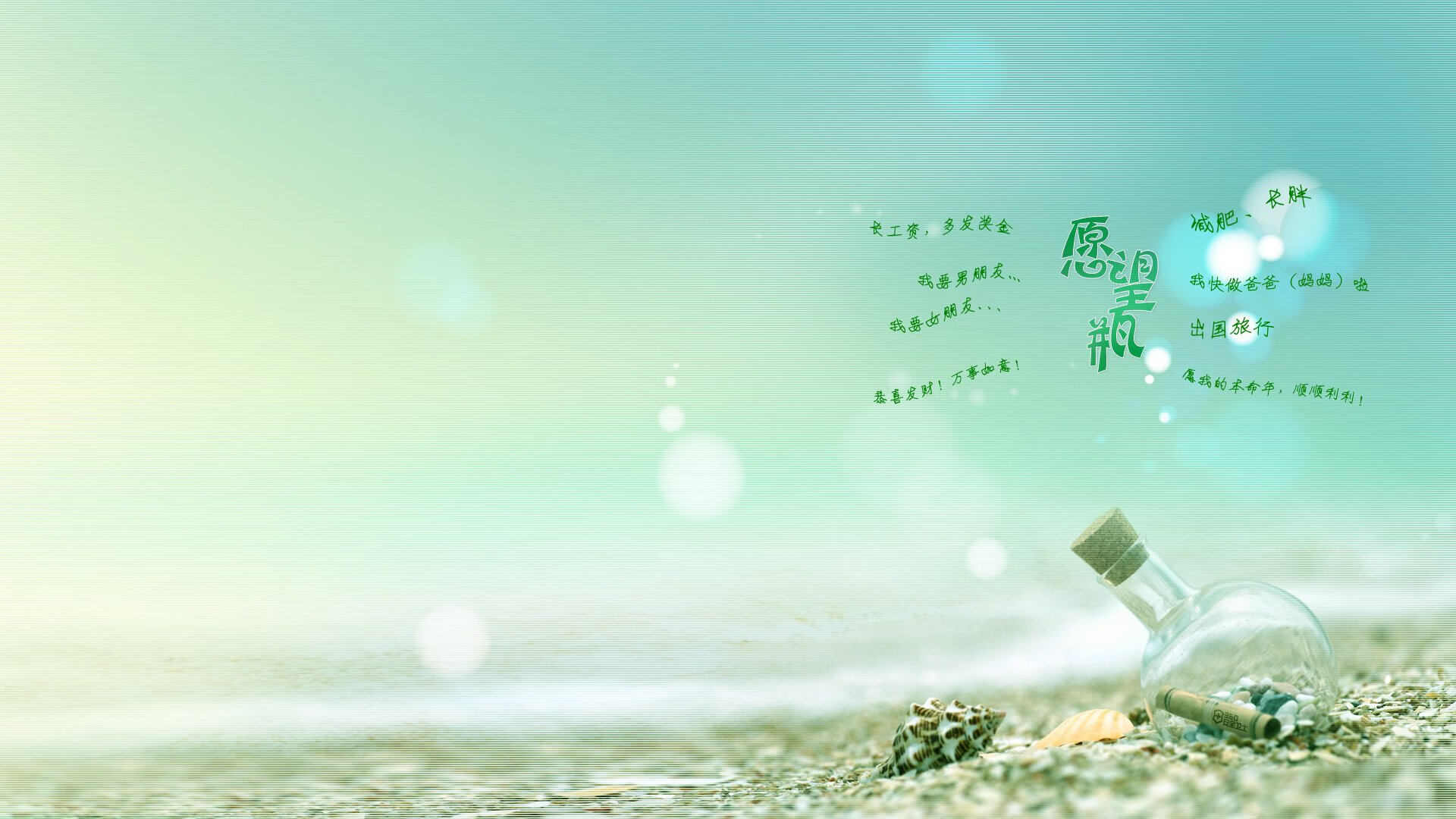 曼联官方账号发文感谢球迷陪伴,曼联官方球迷会