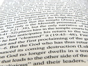 AYX GAMING-校园足球引导学生记录个人训练笔记建立成长档案，中小学校园足球训练计划怎么写