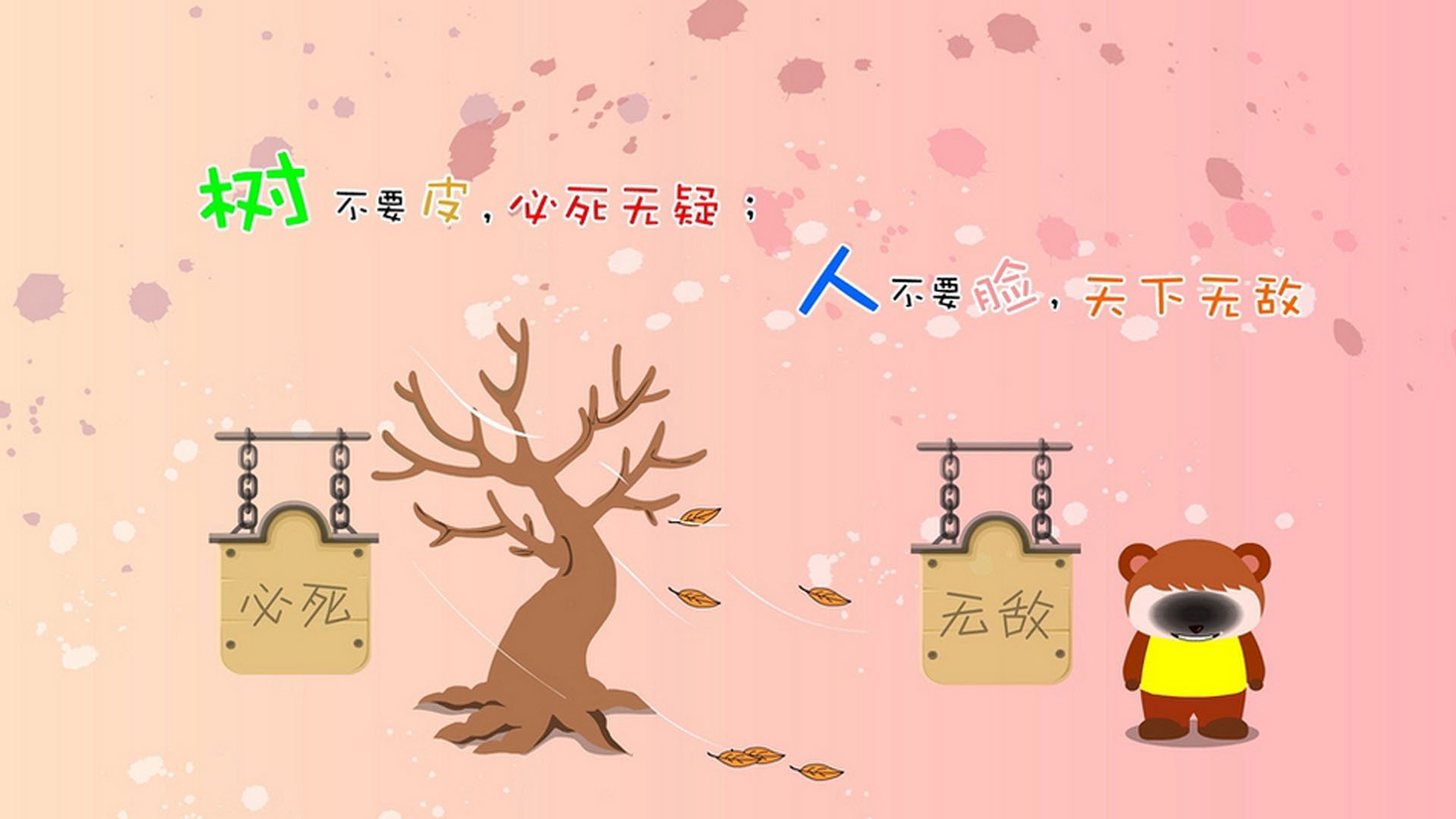 AYX体育官网-法甲决赛：最后秒钟的绝佳进球，法甲 经典比赛